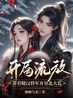 抖音小说【赵今宜陆衡】全集免费版在线阅读