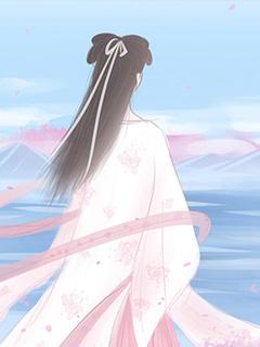 爱意藏于眼中彩蝶周云泽大结局小说全章节阅读