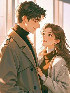 只缘她梦此山中小说-厉沉舟温窈全篇阅读-二筒文学网