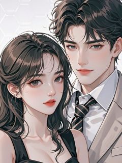 偏偏覆水难收(水瓶女)最佳创作小说全文在线阅读