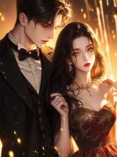 百度贴吧小说梦醒时，爱已成隔世，主角许思琪曾子涵全文免费