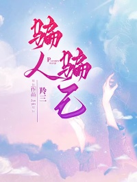 陈旭许天晴全文小说最新章节阅读陈旭许天晴