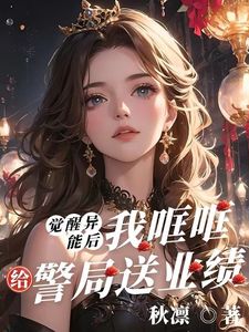 (抖音小说)陆安宁潇潇小说全文阅读免费