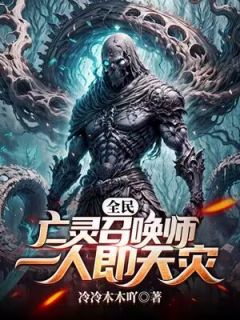 魏小粟徐晓晴是什么小说免费版阅读抖音热文