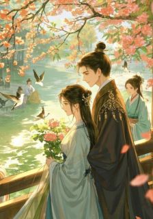 此生不复与君见免费小说作者佚名全文阅读