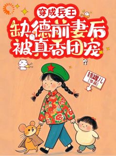 书荒必备陈柒月江淮小说