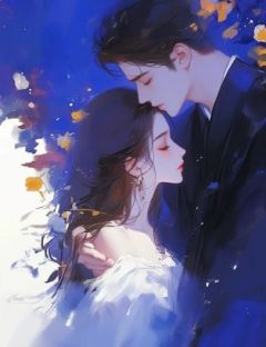 乔笙陆辞完整版他心若牢全文最新阅读