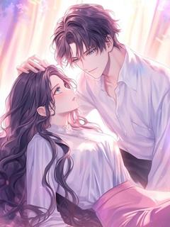 (抖音)情深已负，难白头 主角薛潇然顾靖雁