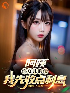 百度贴吧小说重生后，绿茶女友的末日到了，主角陈博徐静全文免费