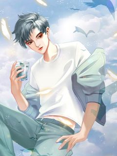 宋芝沈中主角的小说完结版老婆让我去搬砖，却忘记我是断指全集