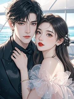 离婚后我成了香饽饽小说-余微吴烨全篇阅读