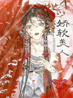 宁昭柔殷明聿陛下不好了！娘娘她又作妖完结版小说全文免费阅读