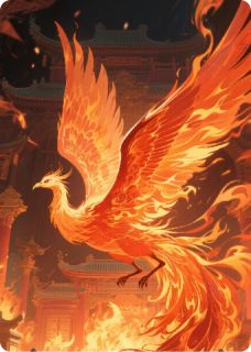 副都的影行者的小说锦阙谋：凤火焚轮回全文阅读-二筒文学网