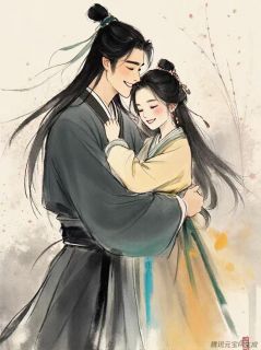 病娇夫君装柔弱，戏精夫人忙拆台小说在线阅读，主角沈清瑶谢临渊精彩段落最新篇-二筒文学网