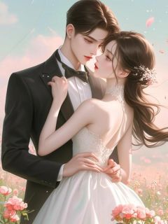 免费试读主角路行屿李鹊薇小说-二筒文学网