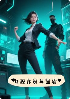 (抖音小说)姜介姜雨小说全文阅读免费-二筒文学网