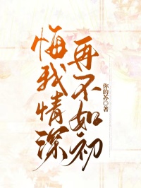 顾云蕊李晨轩是哪部小说的主角 顾云蕊李晨轩全文阅读-二筒文学网