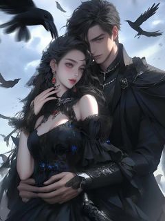 良心推荐迎娶大小姐后，装穷女友悔疯了小说试读