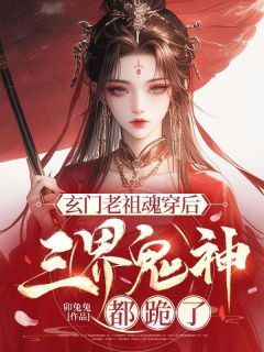 快手白玲珑穆子玄主角的小说全本章节大结局