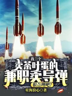 正版小说一年前陈跃穿越到这个平行世界陈跃孔茂林在线免费阅读