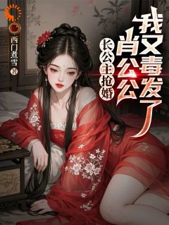 书荒必备肖博钰雯小说-二筒文学网