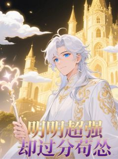 林奇全文小说最新章节阅读林奇