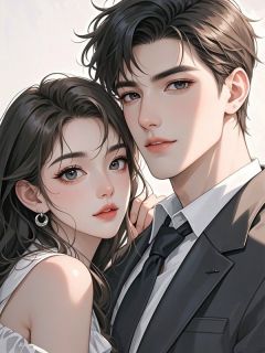 主角沈知寒苏言祝瑜的小说作者金满满