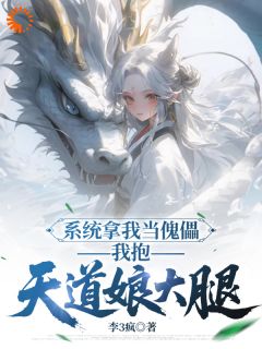 陆尽陆晴雪全文阅读最新 陆尽陆晴雪小说目录