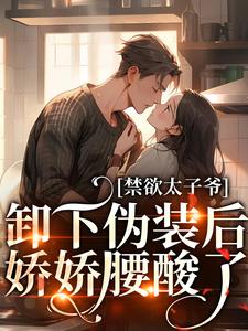 第1章讨厌也想要你小说(完本)-姜予惜秦湛无错版阅读-二筒文学网