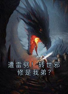 书荒必备沐风华沐之余小说