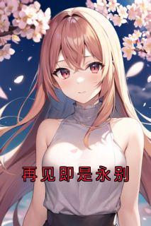 段西辰莫雪凝段西辰小说全章节最新阅读-二筒文学网