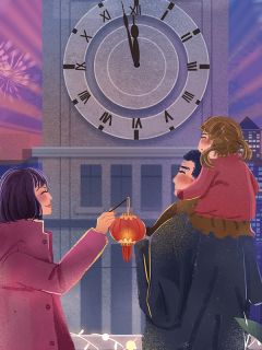 除夕夜怀孕两年半的嫂子把我赶出家门(新书)小说_江心月林以清林以宁阅读