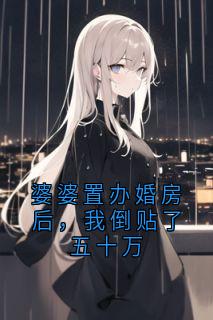 主角霍天晴许龙的小说作者佚名