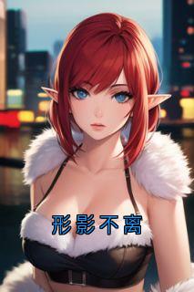 快手沈玫周遇年主角的小说全本章节大结局-二筒文学网