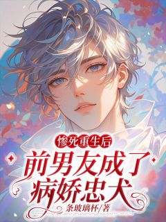 书荒必备沈唯一陆昭宇小说