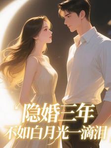 宁染傅衍寒全文小说最新章节阅读宁染傅衍寒-二筒文学网