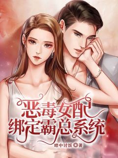 主角许炔李若水的小说作者暗中讨饭-二筒文学网