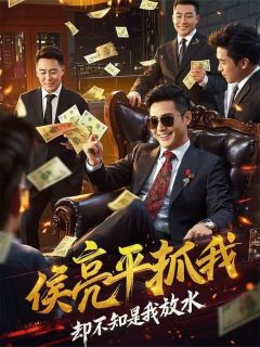 江业沙瑞金全文小说最新章节阅读江业沙瑞金