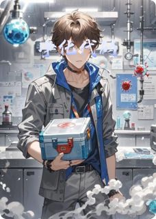 净化代码(全章节)-程半夏俞辰张海在线阅读