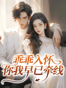 十年囚心：偏执陈老师的蚀骨宠爱温时雨陈默苏以宁全章节目录免费阅读