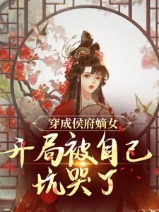 夜班一壶漂泊酒最新小说当家姜慧宁何稻青在线试读