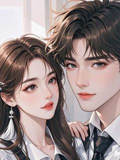 此生原是错相逢by日桉免费阅读小说大结局