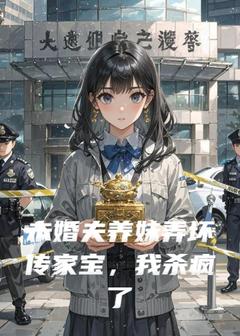 林溪陆淮全文小说最新章节阅读林溪陆淮-二筒文学网