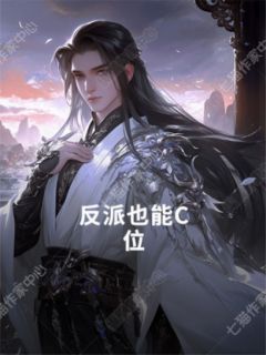 抖音小说【林溪叶风】全集免费版在线阅读