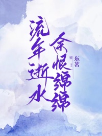 嫁给一人之下万人之上的摄政王【全章节】宋令怡赵宇安完结版免费阅读