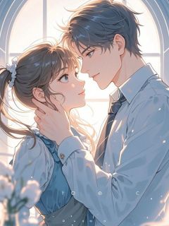 暮色吻过未拆的信沈念安顾承泽by橘子免费看