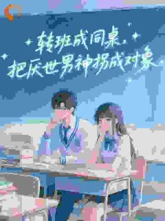 林小满顾沉小说章节目录阅读-渡沉：小满逢春在哪免费看-二筒文学网