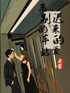 抖音小说【沈杳顾寻】全集免费版在线阅读-二筒文学网