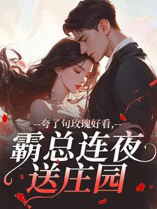 宋般般宋昭昭起床先赚一百万小说全章节最新阅读-二筒文学网