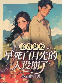 抖音小说江念姿沈程江念姿沈程无弹窗试读